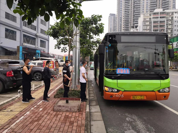 微信圖片_20200404110528_副本.jpg 微信圖片_20200404110528_副本.jpg